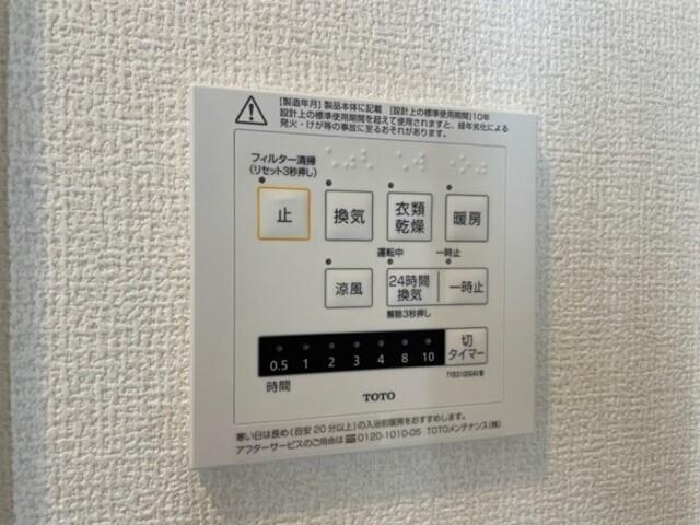 Ｃｌａｉｒ楽々園（103） 部屋画像