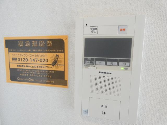 ダイアパレス五日市中央（406） セキュリティ