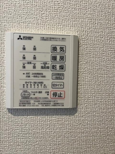 ｓａｋｕｒａ　ｔｅｒｒａｃｅ（105） 部屋画像