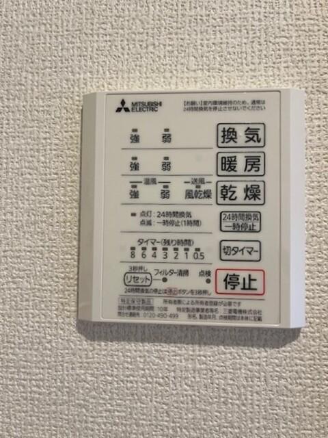 ｓａｋｕｒａ　ｔｅｒｒａｃｅ（306） 部屋画像