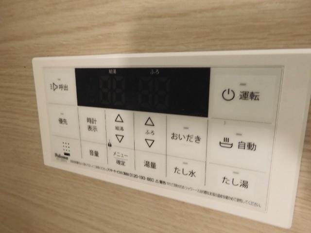 峰高2丁目貸家 設備