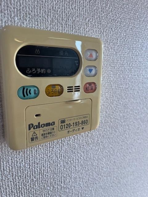 コモエスタ五月ヶ丘（B） 部屋画像