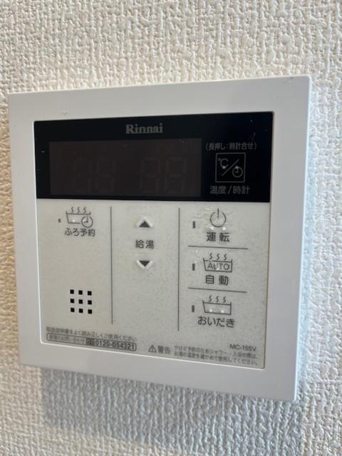 フローラル五月が丘　B棟（102） 部屋画像