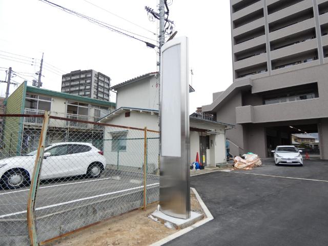 AD・GRAYSⅢ（2F） 共有部分