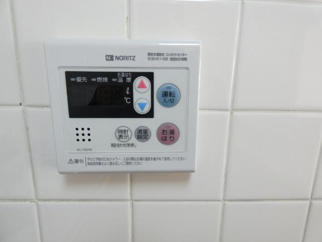 ダイアパレス五日市中央（406） その他