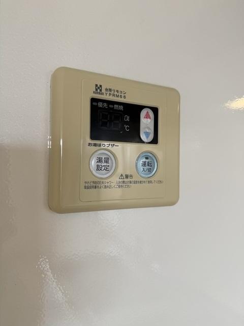 サンフィールド（202） 部屋画像