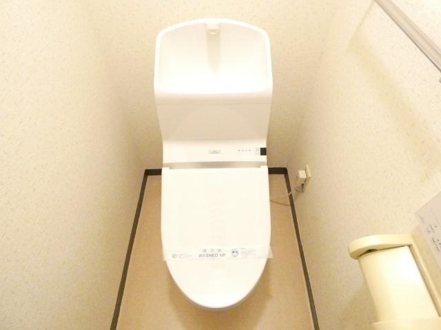 ひらのマンション（401） トイレ