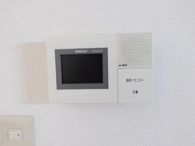テラヤママンション（202） セキュリティ