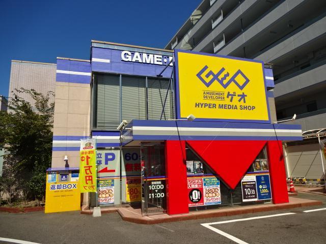 ゲオ五日市店：442m