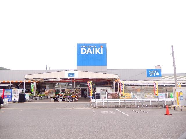 DCM五日市店：904m