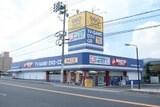 ゲオ廿日市店：981m