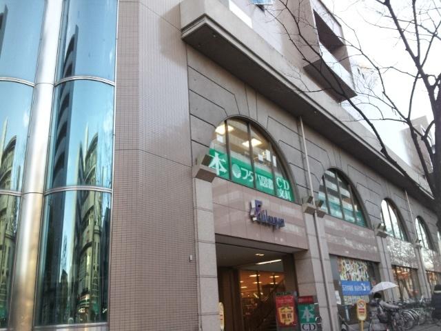 五日市福屋：2732m
