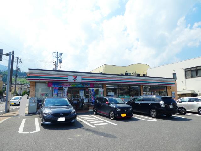 セブンイレブン広島八幡2丁目店：198m