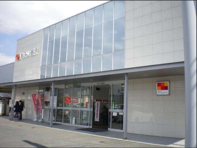 もみじ銀行五日市支店：621m