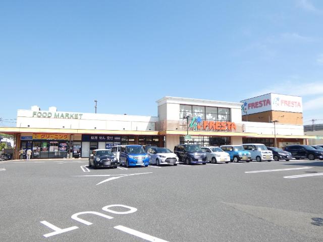 フレスタ波出石店：1047m