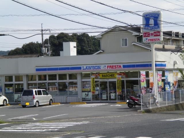 ローソンフレスタ藤の木店：2039m
