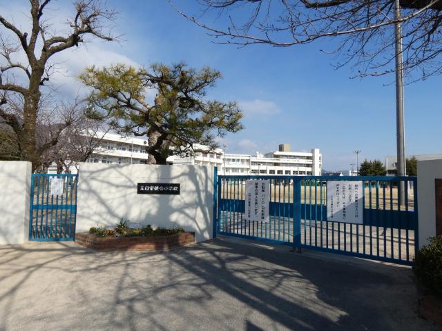 広島市立五日市観音小学校：588m