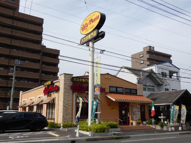 ジョリーパスタ広島楽々園店：262m