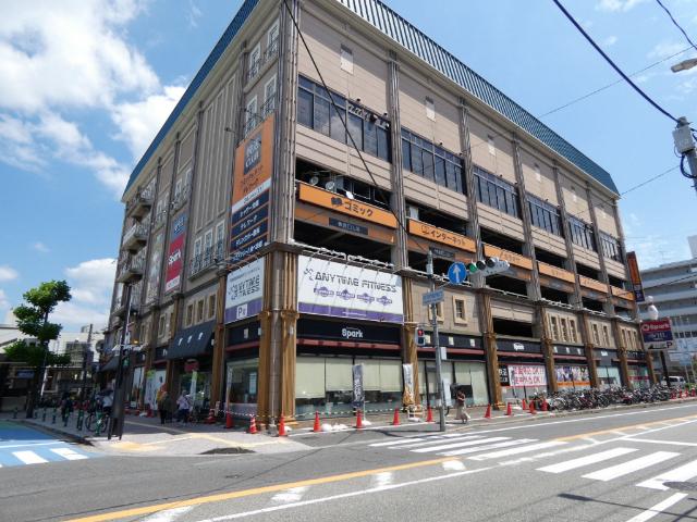 スパーク五日市駅前店：398m