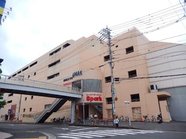 アルパーク：1336m