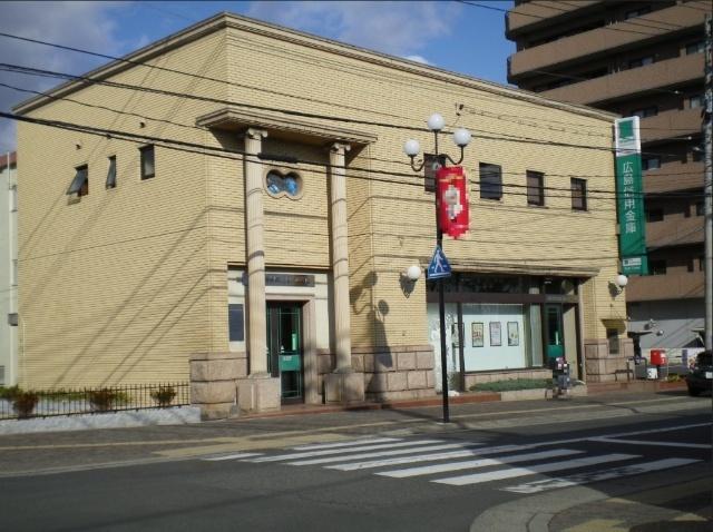 広島信用金庫五日市西支店：130m