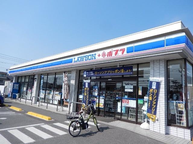 ローソン三筋店：196m