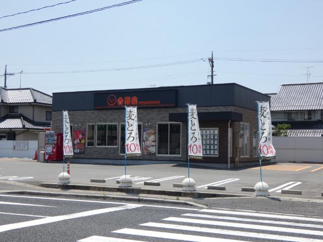 吉野家廿日市宮内店：453m