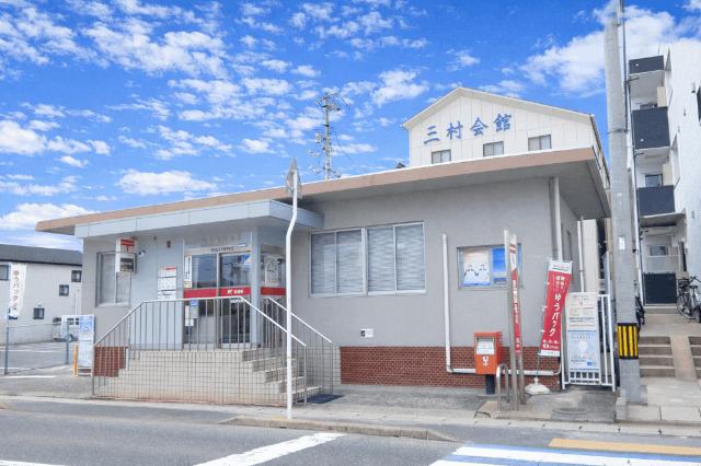 観音郵便局：1130m