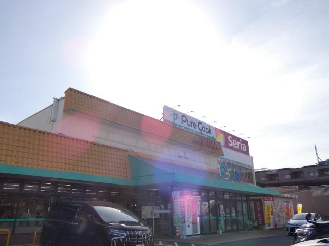 ピュアークックアジナモール店：1603m