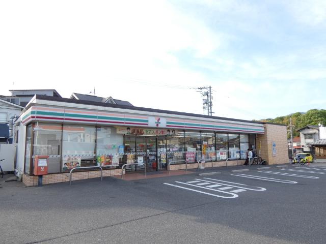 セブンイレブン廿日市地御前北3丁目店：790m