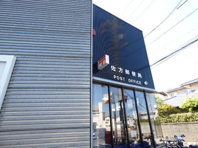 佐方郵便局：727m