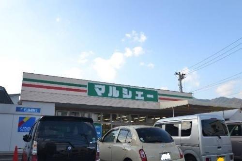 マルシェー佐方店：672m