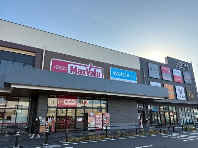 マックスバリュイオンタウン楽々園店：894m