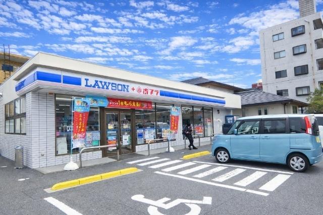 ローソン五日市中央北店：1050m