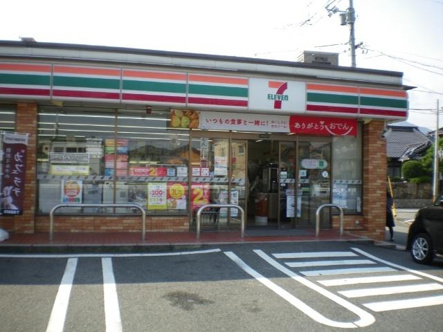 セブンイレブン広島五日市千同店：1194m