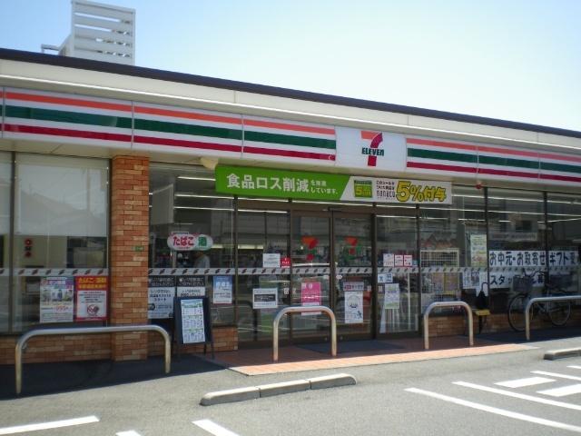 セブンイレブン広島五日市中央1丁目店：331m