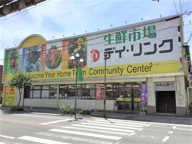 生鮮市場デイ・リンク五日市店：476m