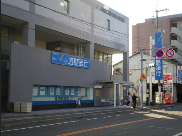 広島銀行五日市支店：181m