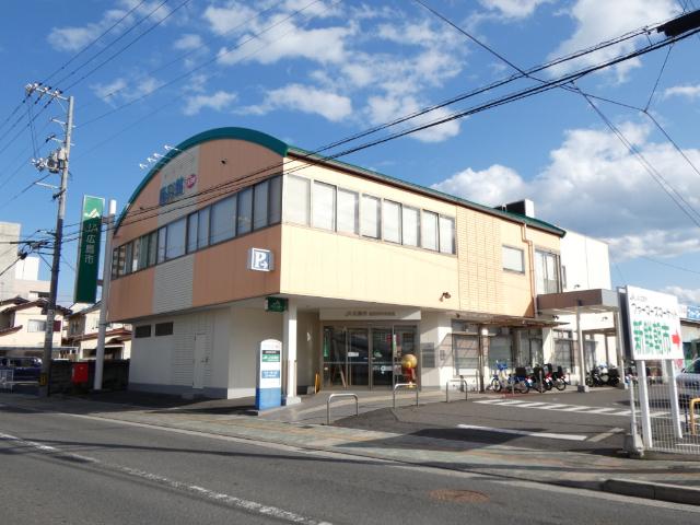 JA広島市五日市中央支店：230m