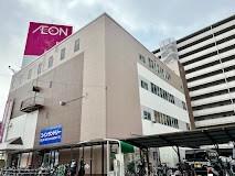 イオンみゆき店：952m