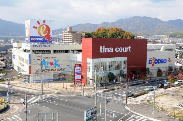 アルク廿日市店：710m