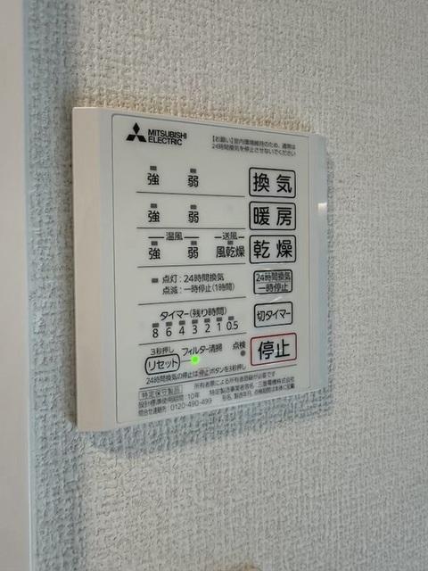 一番館（303） 部屋画像