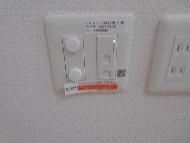 コンフォルトヒルズ（101） 部屋画像