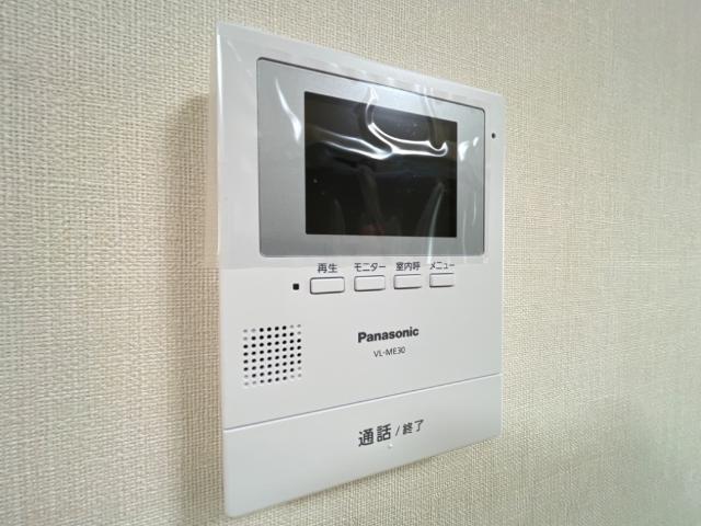 レジデンス廿日市 部屋画像