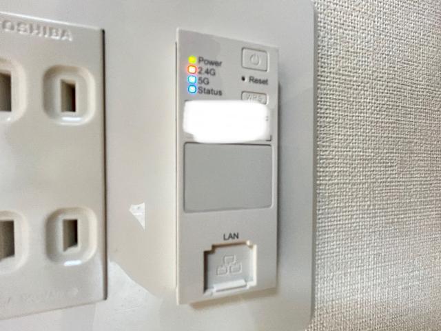 レジデンス廿日市 部屋画像