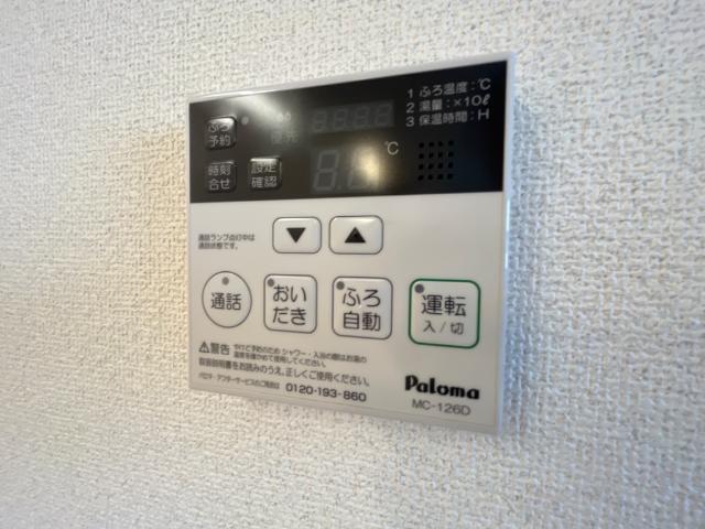 コンフォール 部屋画像