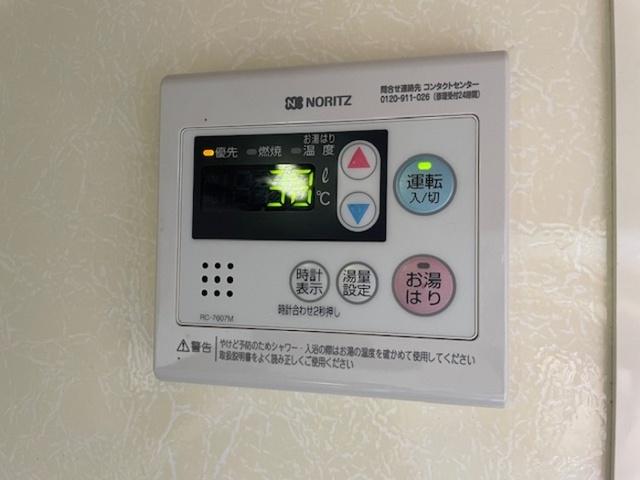 コージーハウス（103） 部屋画像