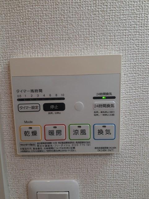 Ｔ’ｓ　ヴィラ（201） 設備