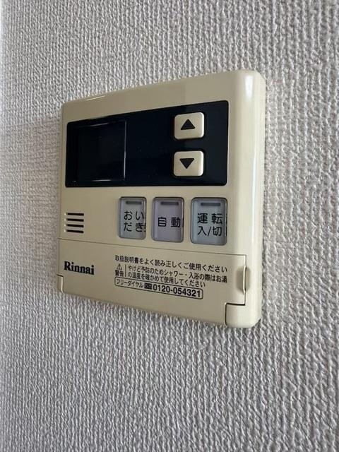 オレンジコート（302） 部屋画像