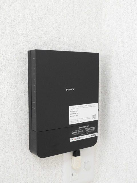 ファイン　セイバリー（302） その他部屋・スペース